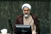 فرصت دوباره مجلس به نماینده افشاگر!