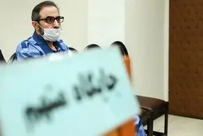 فرج الله چعب چه کرد؟ 