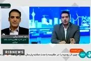 فیلم| یارانه جدیدتری برای مردم؟/ ماجرای واریزی اردیبهشت و خرداد چیست؟