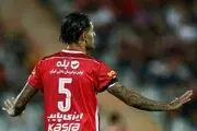 بازیکن پرسپولیس جدا شد
