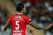 بازیکن پرسپولیس جدا شد
