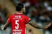 بازیکن پرسپولیس جدا شد
