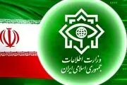 وزارت اطلاعات: سرکرده‌ یک گروهک تروریستی تجزیه‌طلب بازداشت شد