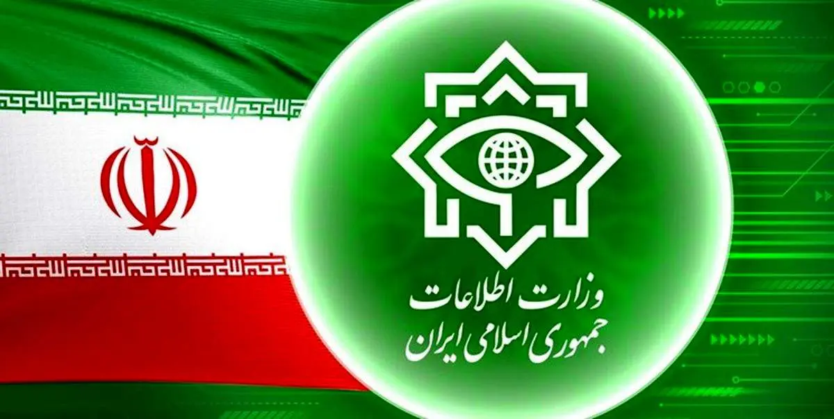کشف بیش از 300 لیتر مشروبات الکی توسط وزارت اطلاعات  