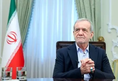 پزشکیان: عبور از این مسیر پر فراز و نشیب تنها با آگاهی و همکاری عمومی ممکن است