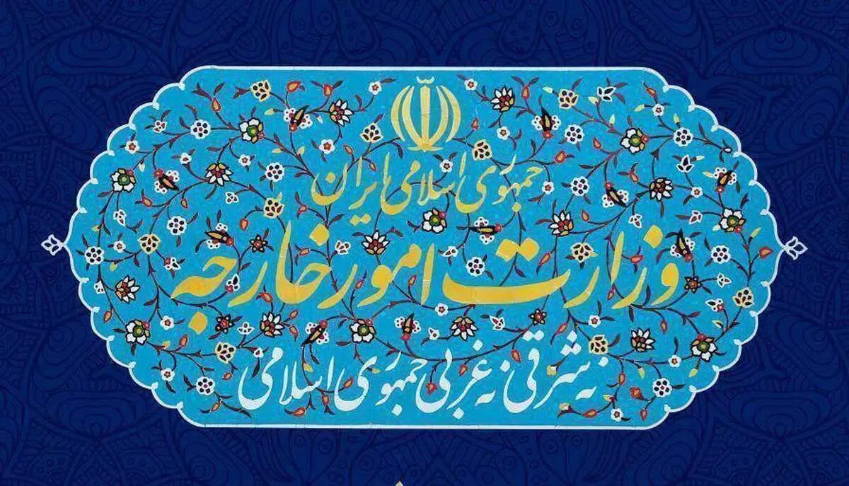 ایران به اظهارات مشاور امنیت ملی امریکا واکنش نشان داد 