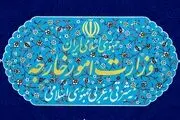 وزارت امور خارجه: هموطنان ایرانی سریعا اوکراین را ترک کنند