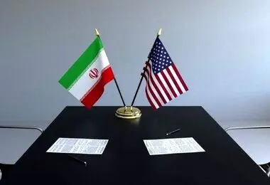 وزارت خارجه قطر از آغاز رسمی «اجلاس چهارجانبه دریاچه لوسرن» خبر داد