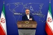 ایران از نشست سران اتحادیه آفریقا در آدیس آبابا استقبال کرد 