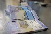 فوری؛ با داشتن این شرایط وام 125 میلیونی دریافت کنید+ جزییات