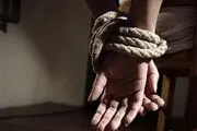 گرفتاری زن میلیاردر در تهرانی در اسارتگاه شیطان