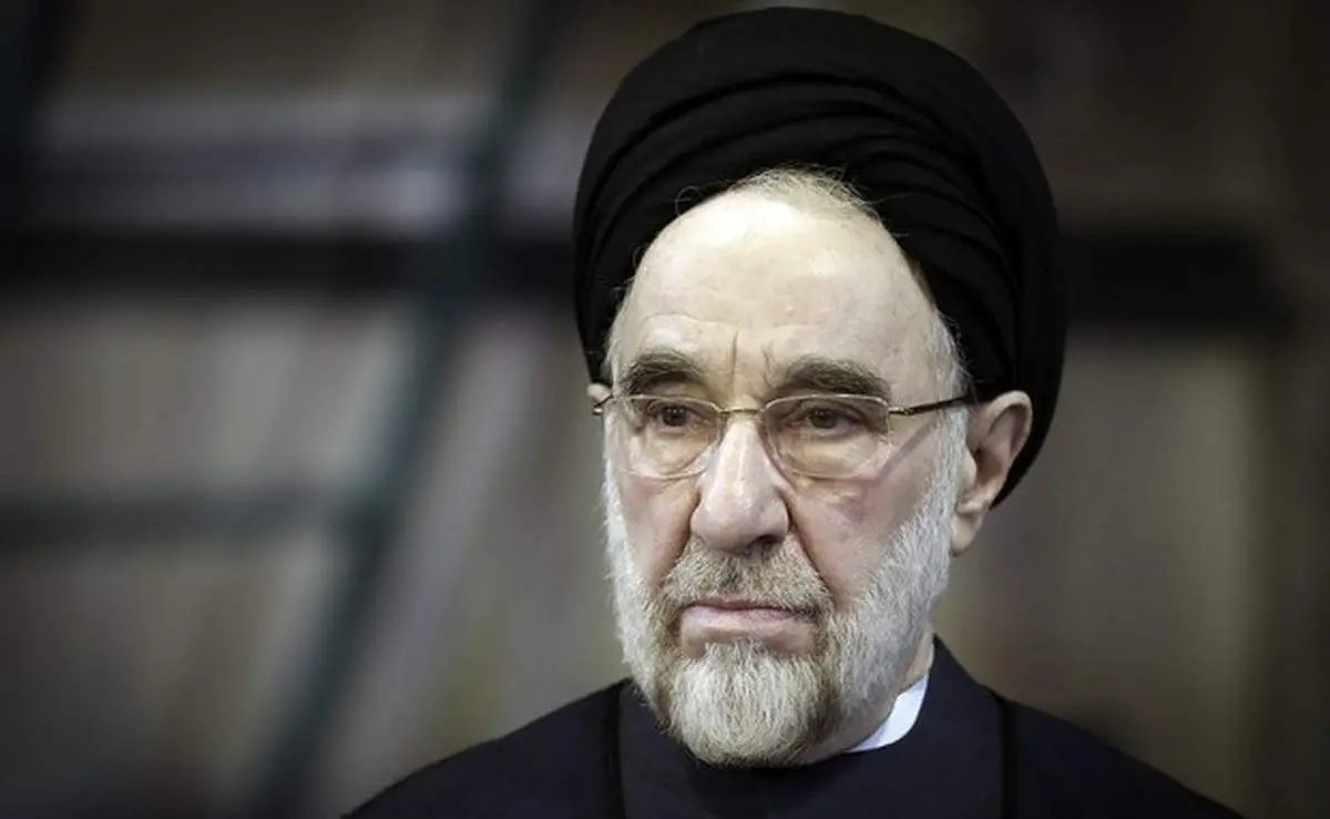 درخواست مهم سیدمحمد خاتمی از فعالان، نخبگان سیاسی و مدنی| ملت ایران علاوه بر آزادی خود، رهائی همه انسانها را از قید بیداد و فقر می‌خواهد