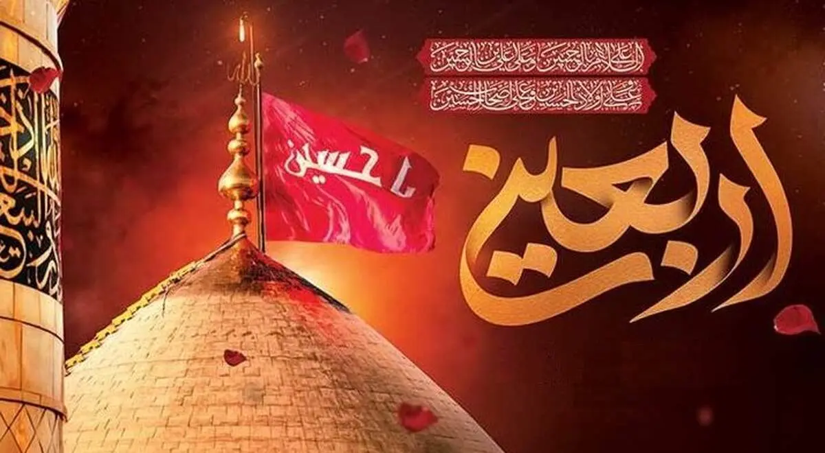 سرکنسول ایران: امنیت در کربلا برقرار است