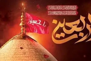 سرکنسول ایران: امنیت در کربلا برقرار است