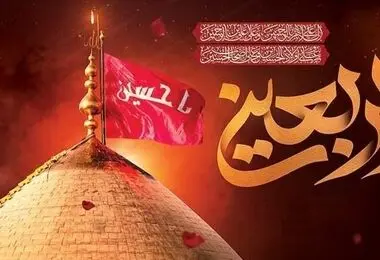 سرکنسول ایران: امنیت در کربلا برقرار است