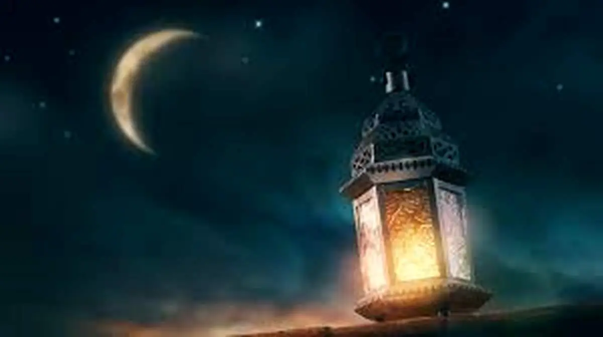 دعای روز و شب دوم ماه رمضان ۱۴۰۱ + اعمال