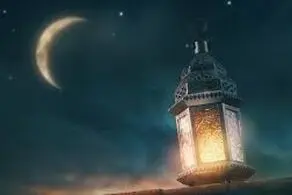 ۷ توصیۀ پیامبر اکرم (ص) درباره ماه رمضان