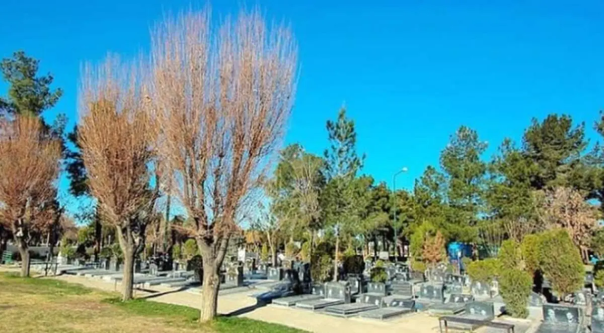 کشف سحر و جادویی ترسناک در گورستان یزد/ عکس
