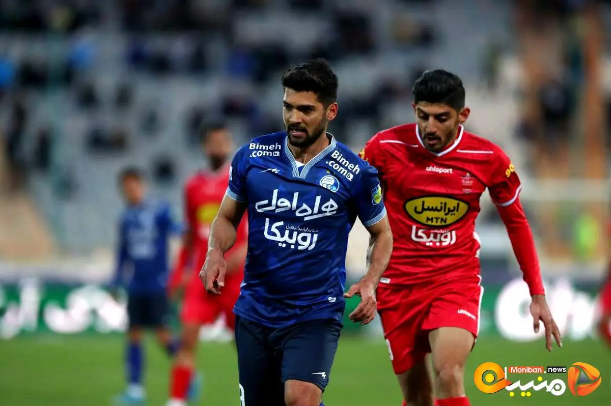 زمان برگزاری دربی حساس استقلال و پرسپولیس