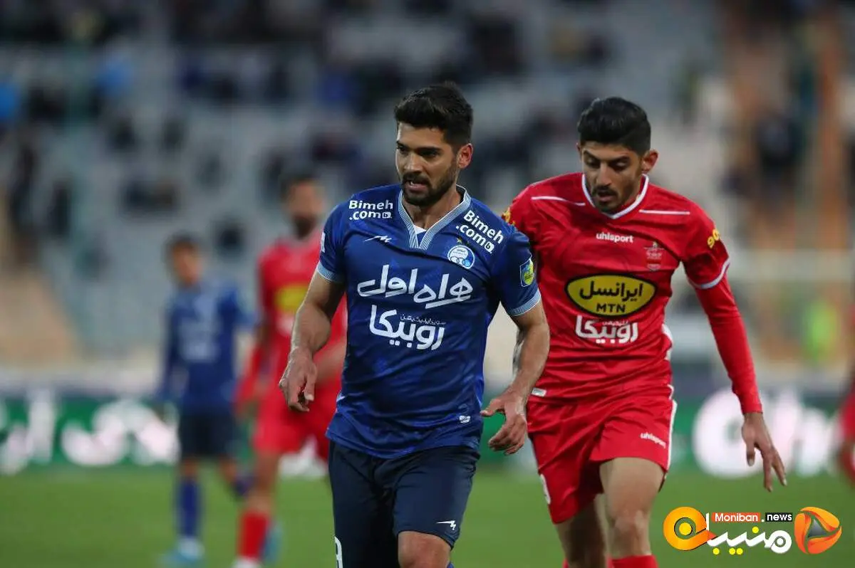 زمان برگزاری دربی حساس استقلال و پرسپولیس