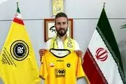 ستاره فوتبال ایران از چنگ سرخابی ها پرید!