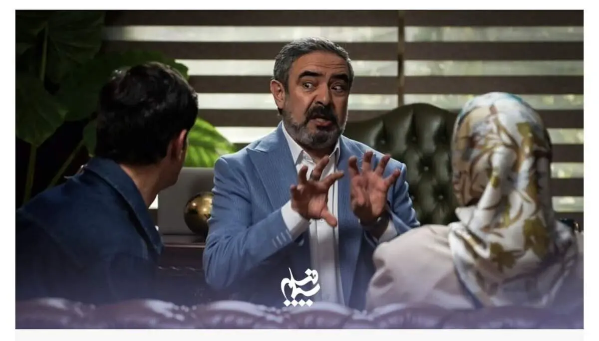  تیزر شیش ماهه؛ سریال جدید مهران مدیری منتشر شد/ فیلم