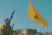 تصویری از وسایل همراه یک رزمنده بعد از شهادت واکنش های زیادی در پی داشت + ببینید 