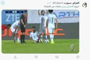 شانس به ایران رو کرد؛ بشار مصدوم شد