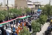 در ایذه چه خبر است؟/ ببینید 