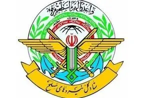 ستادکل نیروهای مسلح بیانیه داد 