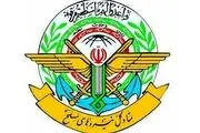 ستاد کل نیروهای مسلح: تبعات تروریستی اعلام کردن سپاه متوجه سیاستمداران اروپایی است