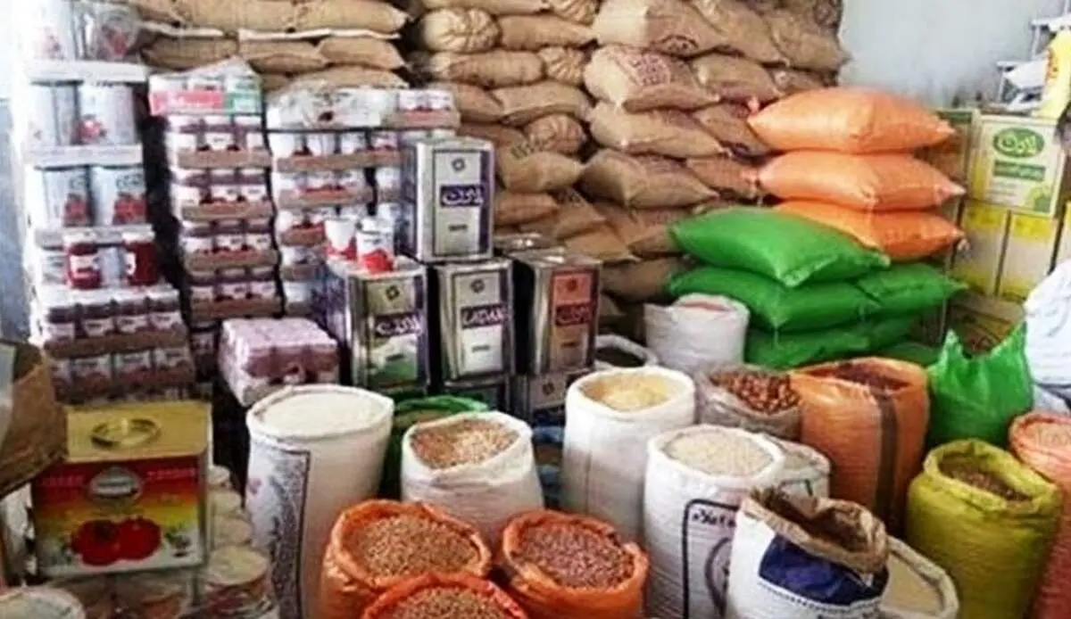 قیمت ۲۵ کالای اساسی به صورت رسمی اعلام شد
