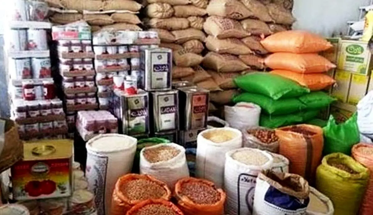قیمت ۲۵ کالای اساسی به صورت رسمی اعلام شد
