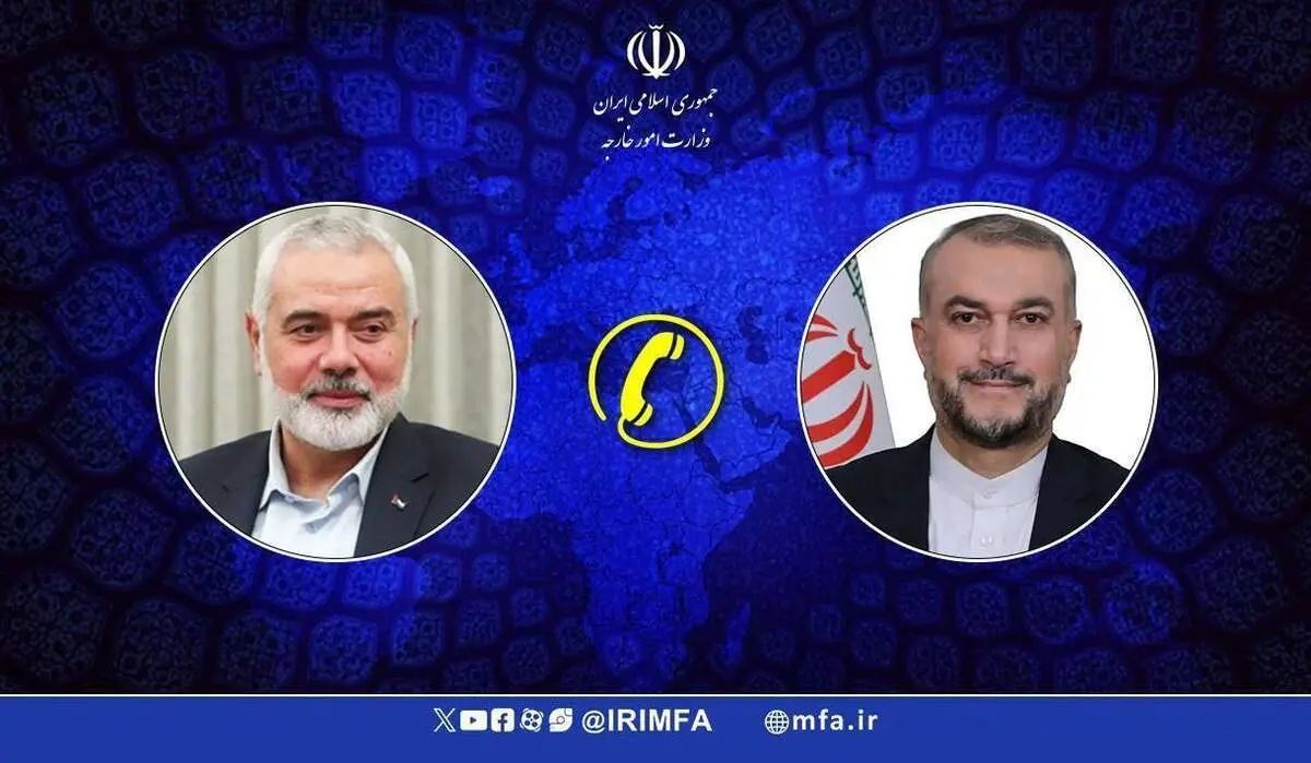 تماس مهم اسماعیل هنیه و حسین امیرعبداللهیان/ هنیه: توپ در زمین مقابل است