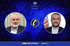تماس مهم اسماعیل هنیه و حسین امیرعبداللهیان/ هنیه: توپ در زمین مقابل است