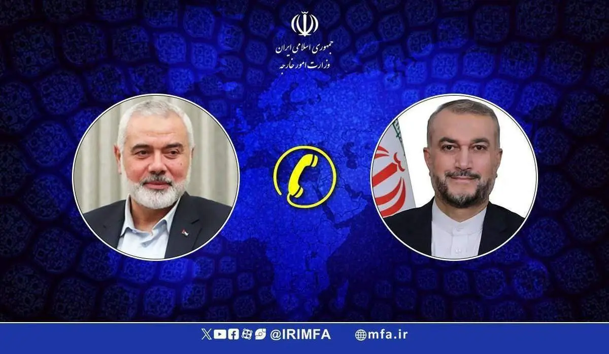 تماس مهم اسماعیل هنیه و حسین امیرعبداللهیان/ هنیه: توپ در زمین مقابل است