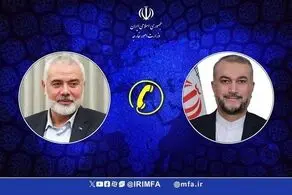 تماس مهم اسماعیل هنیه و حسین امیرعبداللهیان/ هنیه: توپ در زمین مقابل است