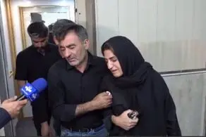 حضور خانواده الهه حسین نژاد در آگاهی +ببینید
