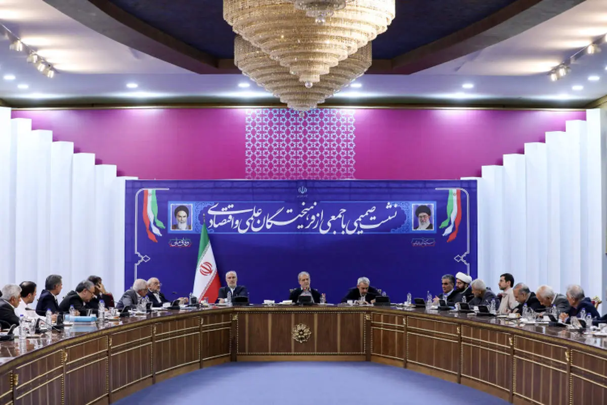 نشست و تبادلنظر 4 ساعته پزشکیان با جمعی از کارشناسان اقتصادی