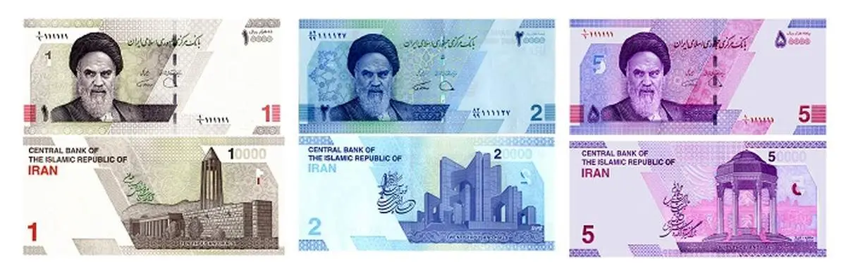 اسکناسهای هزارتومانی، 2 هزار تومانی و 5 هزار تومانی جدید رونمایی شدند