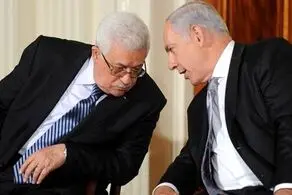 رژیم صهیونیستی، تشکیلات خودگردان فلسطین را تهدید کرد