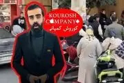 انتشار یک خبر باورنکردنی در مورد مالک کوروش کمپانی

