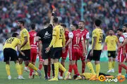 گزارش سازمان بازرسی از تخلفات پرسپولیس؟ فقط خدا به خیر کند!