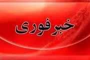 علت شنیده شدن صدای انفجار در تبریز چیست؟ 