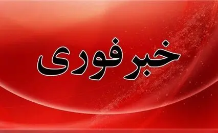 هلاکت عامل تروریستی در خاش