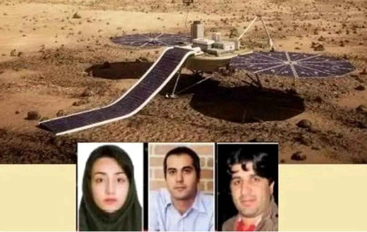 چرا سفر بدون بازگشت این سه ایرانی به مریخ لغو شد؟