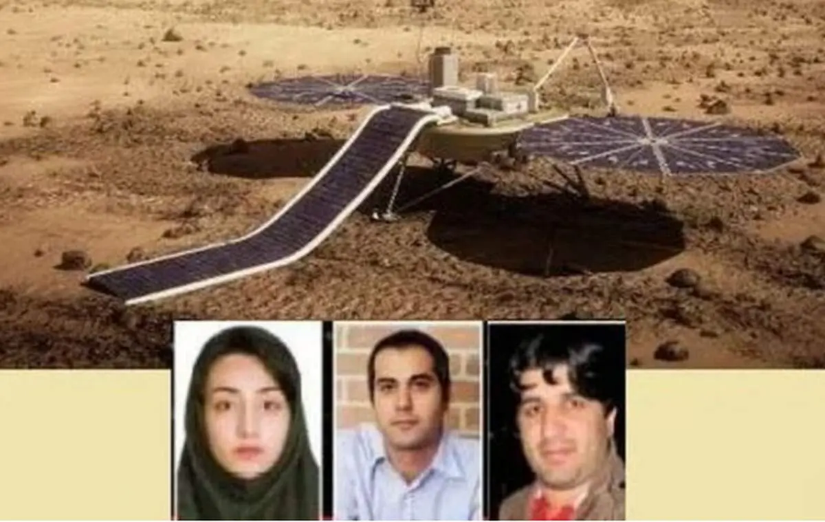 چرا سفر بدون بازگشت این سه ایرانی به مریخ لغو شد؟