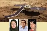 چرا سفر بدون بازگشت این سه ایرانی به مریخ لغو شد؟