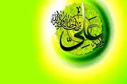 اطلاعیه شهرداری تهران برای برپایی جشن  ۱۰ کیلومتری عیدغدیر