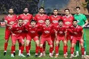 محل میزبانی تراکتور از پرسپولیس مشخص شد